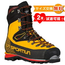 楽天市場】NEPA（靴・ブーツ｜登山・クライミング）：スポーツ 