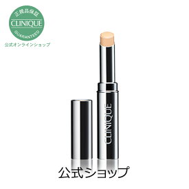 楽天市場 白 コンシーラー ベースメイク メイクアップ 美容 コスメ 香水の通販