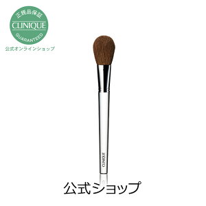 y|Cg10{ | 12/12 00:00-12/15 23:59zNj[N ubV uVyCLINIQUEzi`[NuVjiMtgj