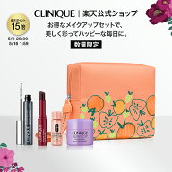 【ポイント15倍｜5/9 20:00-5/16 1:59】クリニーク ハッピー バック メイクアップ セット 26 CLINIQUE | …