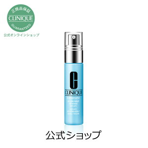 楽天市場 送料無料 クリニーク ターンアラウンド セラム Ar 30ml Clinique 角層ケア液 ギフト クリニーク 公式ショップ楽天市場店
