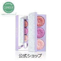 クリニーク19クリスマスコフレ Room 欲しい に出会える