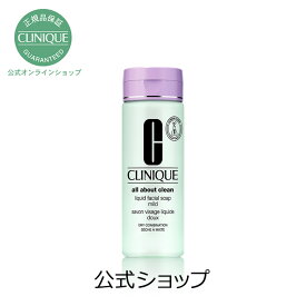 楽天市場 クリニーク 洗顔料 リキッド Cliniqueの通販
