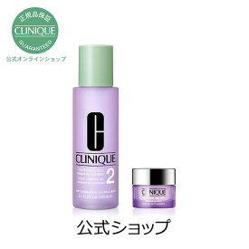 クリニーク バーム クリニーク テイク ザ デイ オフ クレンジングバームの使い方をご紹介します