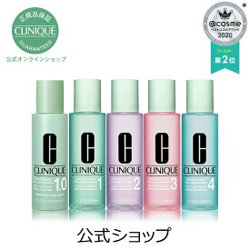 楽天市場 クリニーク 化粧水 肌質乾燥肌 の通販 楽天市場 クリニーク 化粧水 肌質乾燥肌 の通販