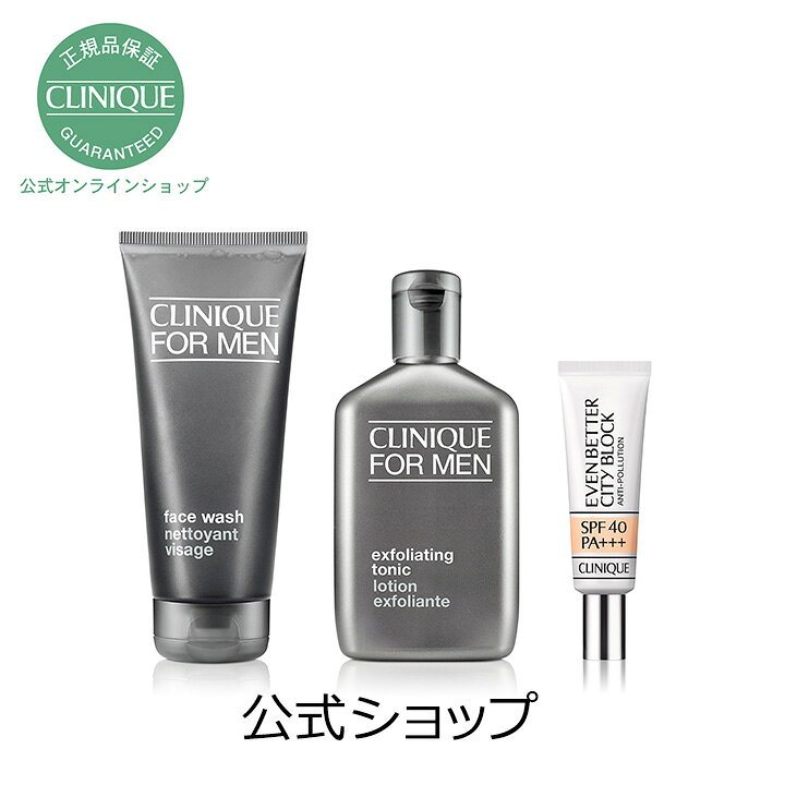 楽天市場 送料無料 クリニーク メンズ グルーミング セット Clinique 洗顔料 ふきとり化粧水 拭き取り化粧水 ふき取り化粧水 ギフト クリニーク公式ショップ楽天市場店 楽天市場 送料無料 クリニーク メンズ グルーミング セット Clinique 洗顔料 ふきとり化粧水 拭き取り化粧水 ふき取り化粧水 ギフト クリニーク公式ショップ楽天市場店