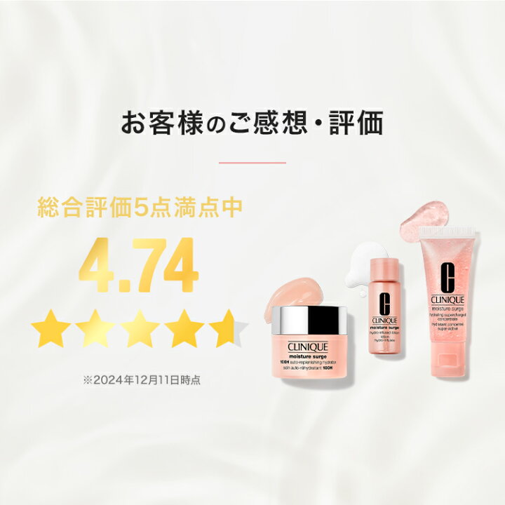楽天市場】【期間限定クーポン&エントリーでポイント5倍｜3/28 10:00 