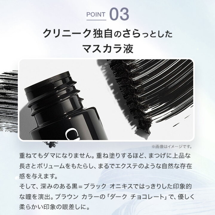 楽天市場】【ポイント10倍｜7/4 0:00-7/12 23:59】＜660円OFFクーポン 