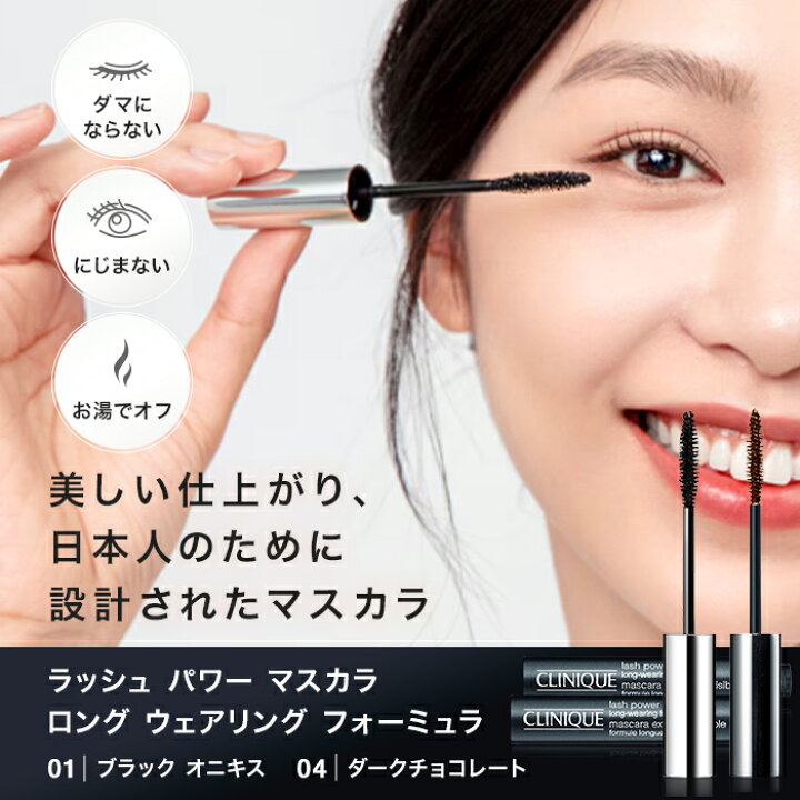 楽天市場】【ポイント10倍&クーポン | 11/18 20:00-11/27 01:59  