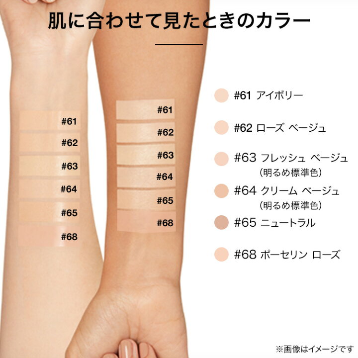 楽天市場】【期間限定クーポン&ポイント10倍｜2/4 20:00〜2/10 23:59 