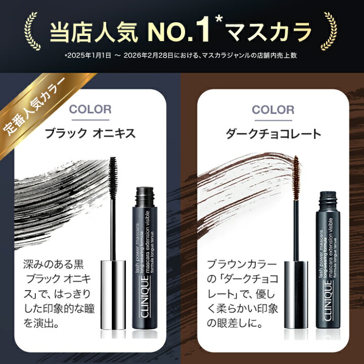 楽天市場】【ポイント10倍｜7/4 0:00-7/12 23:59】＜まとめ買い 
