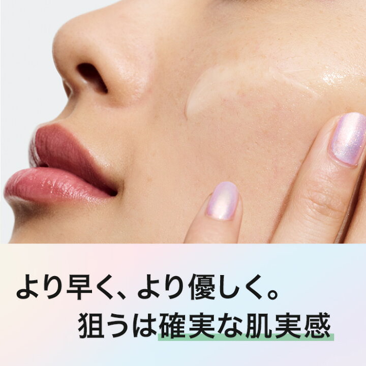 楽天市場】【ポイント10倍&クーポン】さらにエントリーでポイント＋4倍 