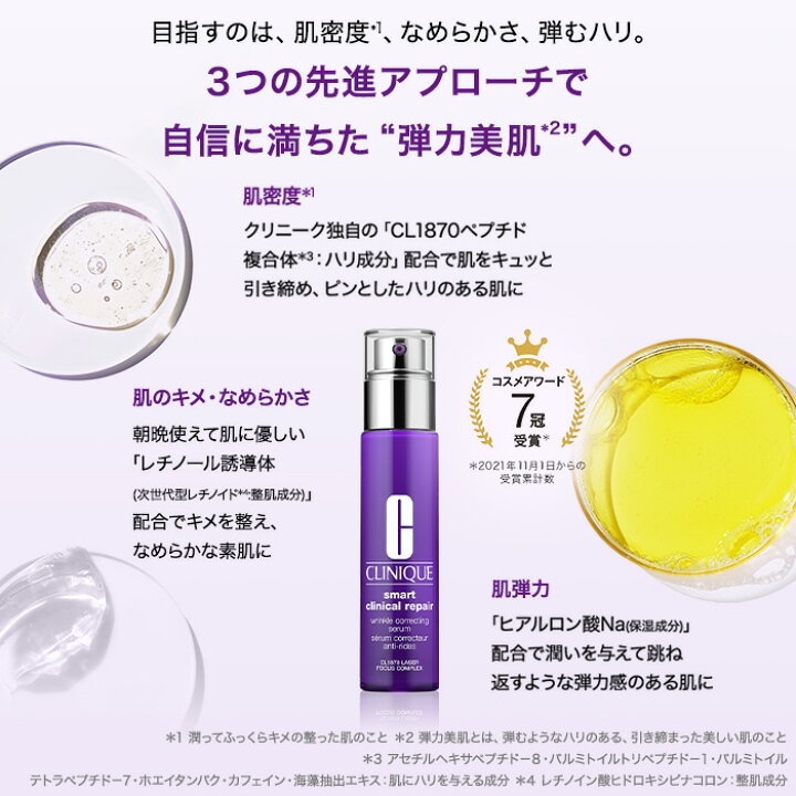 楽天市場】【ポイント10倍&クーポン】さらにエントリーでポイント＋4倍 