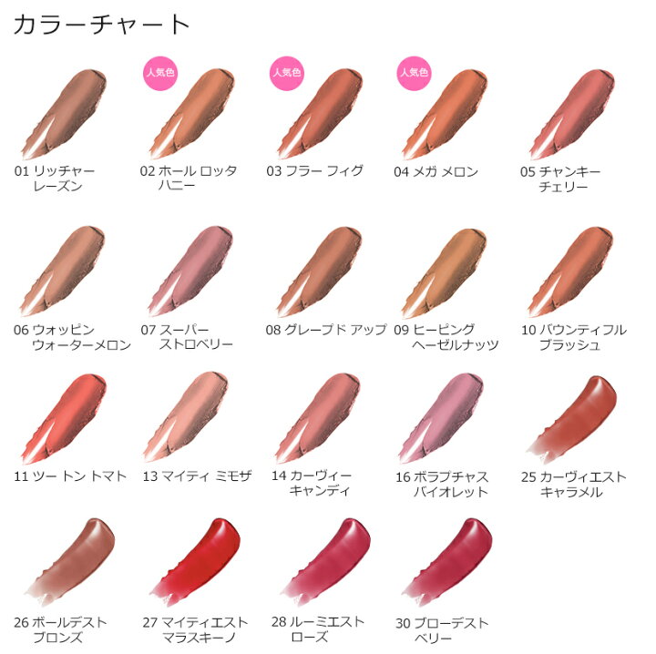 楽天市場】【期間限定クーポン&ポイント10倍｜11/4 20:00〜 11/11 1:59 