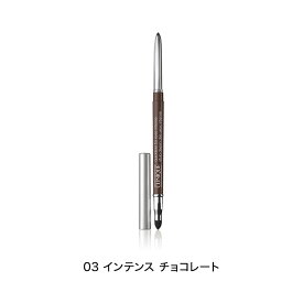 【ポイント10倍｜7/18 0:00-7/26 23:59】クリニーク クイックライナー フォー アイ インテンス CLINIQUE | ペンシルアイライナー ギフト コスメ ペンシル ペンシルライナー アイメイク プレゼント デパコス