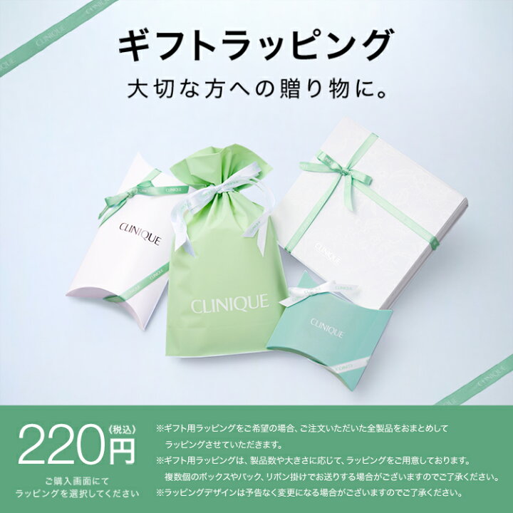 楽天市場】【期間限定クーポン&エントリーでポイント5倍｜3/28 10:00 