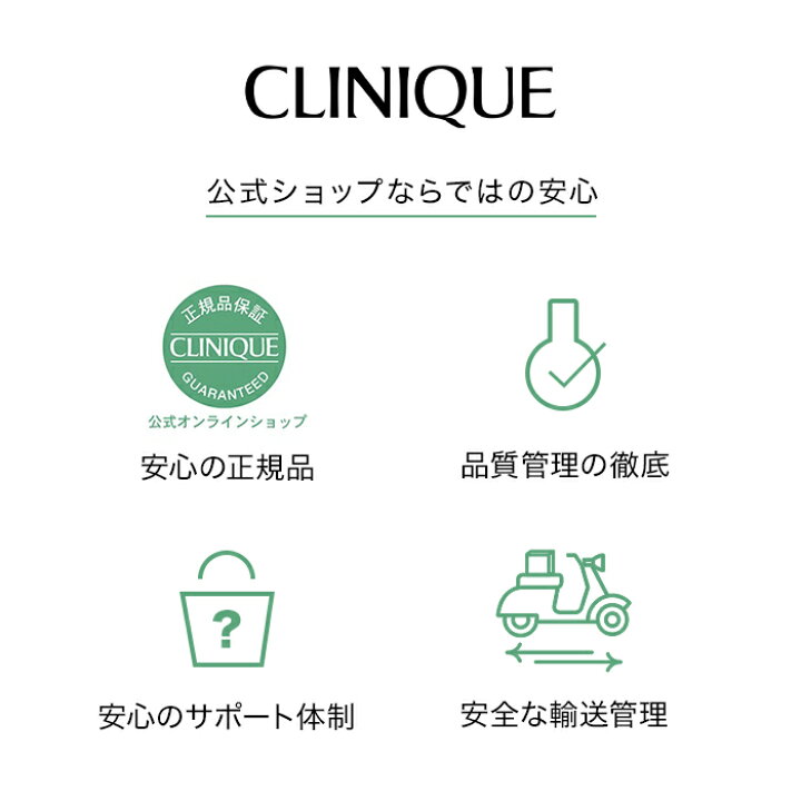 楽天市場】【ポイント10倍&期間限定クーポン｜5/23 20:00〜5/30 23:59 