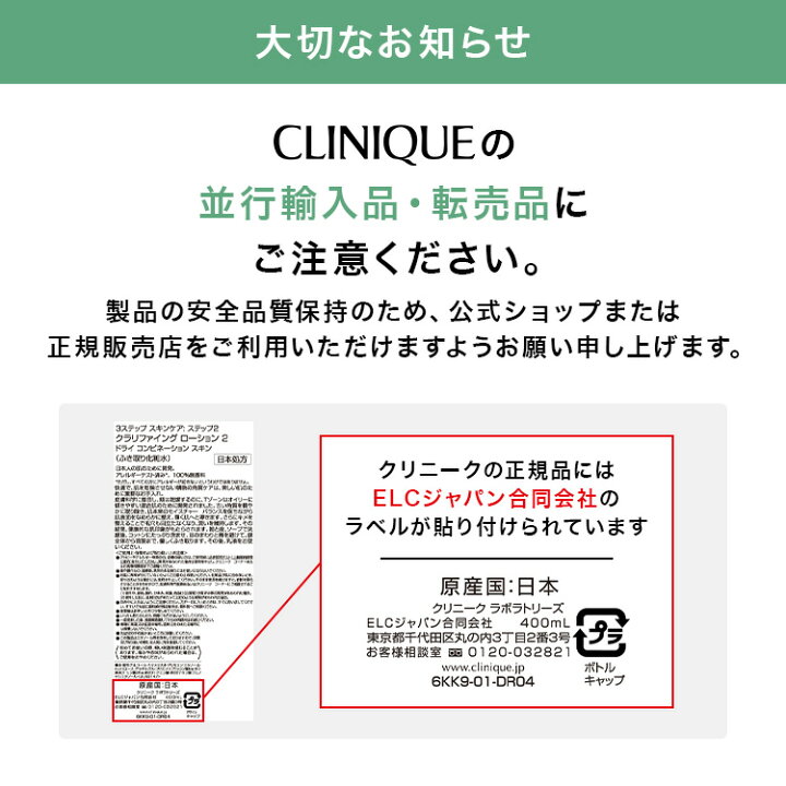 楽天市場】【ポイント10倍&クーポン】さらにエントリーでポイント＋4倍 