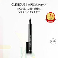 【ポイント10倍 | 3/14 00:00 〜 3/18 23:59】クリニーク インパクト リキッド アイライナー CLINIQUE | …