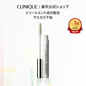 クリニーク ラッシュ ビルディング プライマー CLINIQUE | マスカラ下地 マスカラベース ギフト クリニークマスカラ クリアマスカラ 透明マスカラ マスカラ プレゼント デパコス