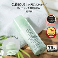 【ポイント10倍 | 3/14 00:00 〜 3/18 23:59】＜まとめ買いクーポン配布中！＞クリニーク アンティ パー…