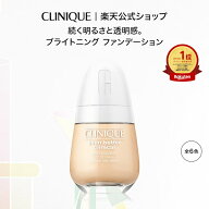 クリニーク イーブン ベター ブライト セラム ファンデーション 20 CLINIQUE | ギフト ベースメイク リキ…