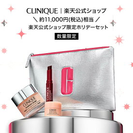 クリニーク モイスチャー サージ 100H 50 BH セット 26 CLINIQUE | モイスチャーサージ 保湿ジェルクリーム 保湿クリーム フェイスクリーム ジェルクリーム 顔 保湿 クリスマスコフレ 2025 コフレ ホリデイ ホリデー デパコス