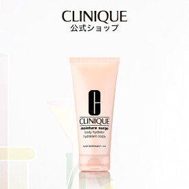 クリニーク モイスチャー サージ ボディ ハイドレーター 200mL CLINIQUE | モイスチャーサージ 乳液 ボディ乳液 ボディー ヒアルロン酸 ギフト プレゼント 女性 誕生日 デパコス