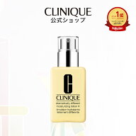 クリニーク ドラマティカリー ディファレント モイスチャライジング ローション プラス ( 125mL ) CLINIQ…