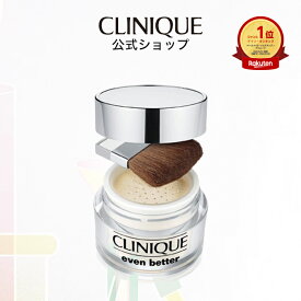 【ポイント10倍｜8/4 20:00-8/11 1:59】クリニーク イーブン ベター ブライトニング ルース パウダーC CLINIQUE | ルースパウダー フェースパウダー フェイスパウダー ギフト プレゼント デパコス コスメ