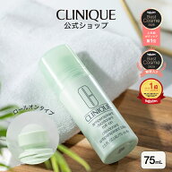 ＜まとめ買いクーポン配布中！＞クリニーク アンティ パースパイラント デオドラント ロールオン N 75mL…