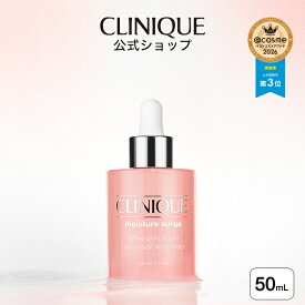 クリニーク モイスチャー サージ グロウ リファイン セラム 50mL〈医薬部外品〉CLINIQUE | 美容液 保湿美容液 肌荒れ 肌あれ 保湿 ヒアルロン酸 敏感肌 乾燥肌 低刺激 ハリ グリチルレチン酸