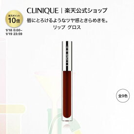 【ポイント10倍&期間限定クーポン | 1/18 0:00-1/19 23:59】クリニーク ポップ リップ プラッシュ CLINIQUE | リップグロス ギフト メイクアップ 唇 保湿 口紅 グロス ルージュ 血色 潤い うるおい 口元 プレゼント デパコス
