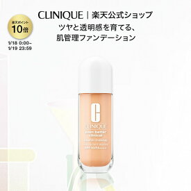 【ポイント10倍&期間限定クーポン | 1/18 0:00-1/19 23:59】クリニーク イーブン ベター メイクアップ V ファンデーション 50 CLINIQUE | リキッドファンデーション リキッド ウォータープルーフ UVカット ギフト プレゼント デパコス