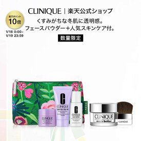 【ポイント10倍&期間限定クーポン | 1/18 0:00-1/19 23:59】クリニーク イーブン ベター ベース メイク セット（ブライトニング ルース パウダー C） CLINIQUE | ルースパウダー フェイスパウダー コスメ ギフト プレゼント デパコス ホリデイ ホリデー コフレ 限定セット