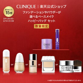 【ポイント15倍&クーポン | 2/4 20:00〜2/10 01:59】【楽天限定】クリニーク 選べるベースメイク ハッピー バッグ 26 CLINIQUE｜イーブンベター デパコス コスメ 福袋 2026 コフレ ファンデーション リキッド パウダー ルースパウダー フェイスパウダー ギフト プレゼント