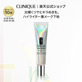 【ポイント10倍&クーポン | 2/18 00:00〜2/23 01:59】クリニーク イーブン ベター ライト リフレクト プライマー CLINIQUE | ハイライター 下地 ギフト 化粧下地 メイク下地 うるおい 化粧 保湿 プレゼント デパコス