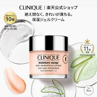 【ポイント10倍 さらにエントリーで+4倍 | 3/4 20:00〜 3/11 1:59】モイスチャー サージ ジェルクリーム …