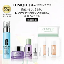 【ポイント20倍 さらにエントリーで+4倍 | 3/4 20:00〜 3/11 1:59】クリニーク ターンアラウンド セラム セット CLINIQUE | ターンアラウンドセラム 美容液 角層ケア美容液 角質ケア 顔 マンデル酸 毛穴 毛穴ケア オイルフリー ギフト コスメ プレゼント デパコス スキンケア
