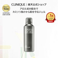 【ポイント10倍｜4/19 0:00-4/20 23:59】クリニーク アロー シェーブ ジェル CLINIQUE | シェービングジ…