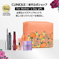【ポイント10倍｜4/19 0:00-4/20 23:59】クリニーク ハッピー バック メイクアップ セット 26 CLINIQUE |…