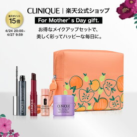 【ポイント15倍｜4/24 20:00-4/27 9:59】クリニーク ハッピー バック メイクアップ セット 26 CLINIQUE | 母の日 母の日ギフト スキンケア コスメ ギフト クリニークマスカラ お湯で 黒 ブラック ロングマスカラ プレゼント デパコス