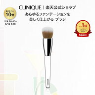 【ポイント10倍｜5/9 20:00-5/16 1:59】クリニーク バフ ブラシ CLINIQUE | ファンデーションブラシ ギフ…