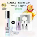 【ポイント10倍｜5/9 20:00-5/16 1:59】【楽天限定】 クリニーク イーブン ベター スキンケア セット CLINIQUE | イーブンベター 美容液 ブライトニング ブライトニングセラム クレンジング 拭き取り化粧水 プレゼント ギフト スキンケア