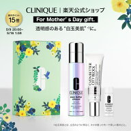 【ポイント15倍｜5/9 20:00-5/16 1:59】クリニーク イーブン ベター セラム 30 セット 26 CLINIQUE | 母…
