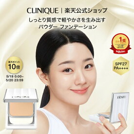 【ポイント10倍｜5/19 0:00-5/20 23:59】クリニーク イーブン ベター パウダー メークアップ ウォーター ヴェール 27 N SPF27/PA ++++ CLINIQUE | パウダーファンデーション ファンデーション リフィル uv カバー力 ギフト プレゼント