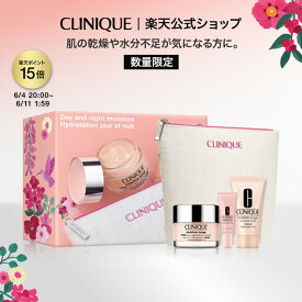 【ポイント15倍｜6/4 20:00-6/11 1:59】クリニーク モイスチャー サージ 100H 50 マスク＆セラム セット 26 CLINIQUE | スキンケア コスメ 保湿ジェルクリーム 保湿ジェル 保湿クリーム フェイスクリーム 顔