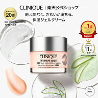 【ポイント20倍｜6/4 20:00-6/11 1:59】クリニーク モイスチャー サージ ジェルクリーム 100H(30mL) CLIN…