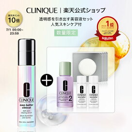 楽天市場】【ポイント10倍｜7/1 0:00-7/1 23:59】【楽天限定 