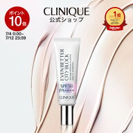 【ポイント10倍｜7/4 0:00-7/12 23:59】クリニーク イーブン ベター シティ ブロック マルチ ディフェン…